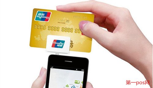 pos機養(yǎng)卡提額