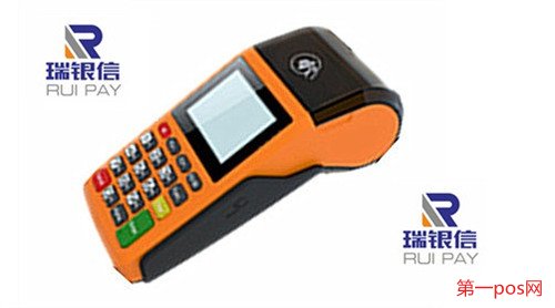 精養(yǎng)卡用什么pos機(jī)最佳？