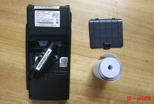 安裝pos機會出現啥問題