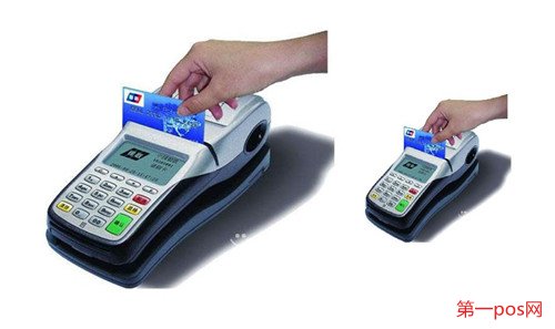 pos機刷信用卡算套現嗎？
