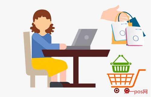 網(wǎng)上買的pos機(jī)安全