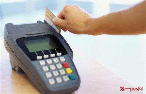 個人辦理pos機上哪里辦？