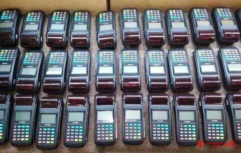 2019年pos機行業分析