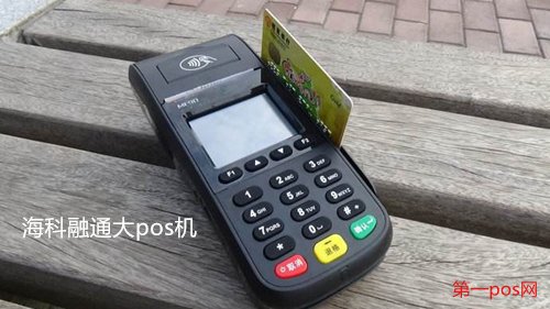 ?？迫谕ù髉os機